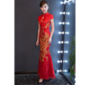 Sườn Xám Cưới Kim Sa Đuôi Cá Con Công