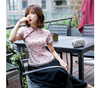 Sườn Xám Sét Rời Linen Lá Thông