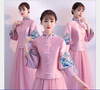 Sườn Xám Bưng Quả