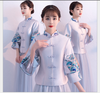 Sườn Xám Bưng Quả