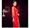 Sườn Xám Cô Dâu Thẻ Bài Con Công