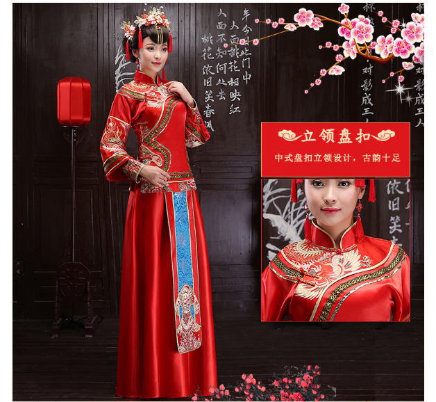 Sườn Xám Áo Khỏa Cô Dâu Hoàng Cung Chim Phụng