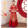 Sườn Xám Khỏa Cô Dâu Yếm Cổ Chuỗi Pha Lê