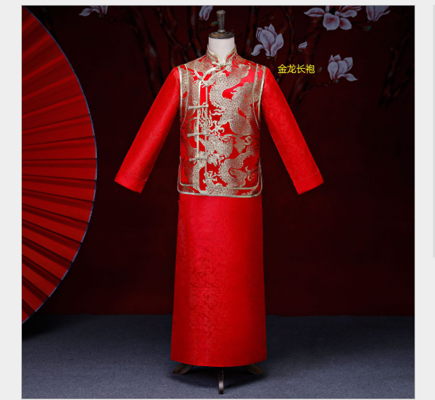 Sườn Xám Chú Rể Áo Khỉ Vàng