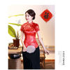 Sườn Xám Sét Rời Gấm Hoa Mai