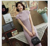 Sườn Xám Thun Cotton Vân