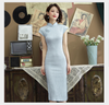Sườn Xám Thun Cotton Vân