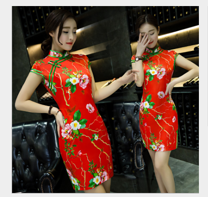 Sườn Xám Ngắn Cotton Hoa SaLa