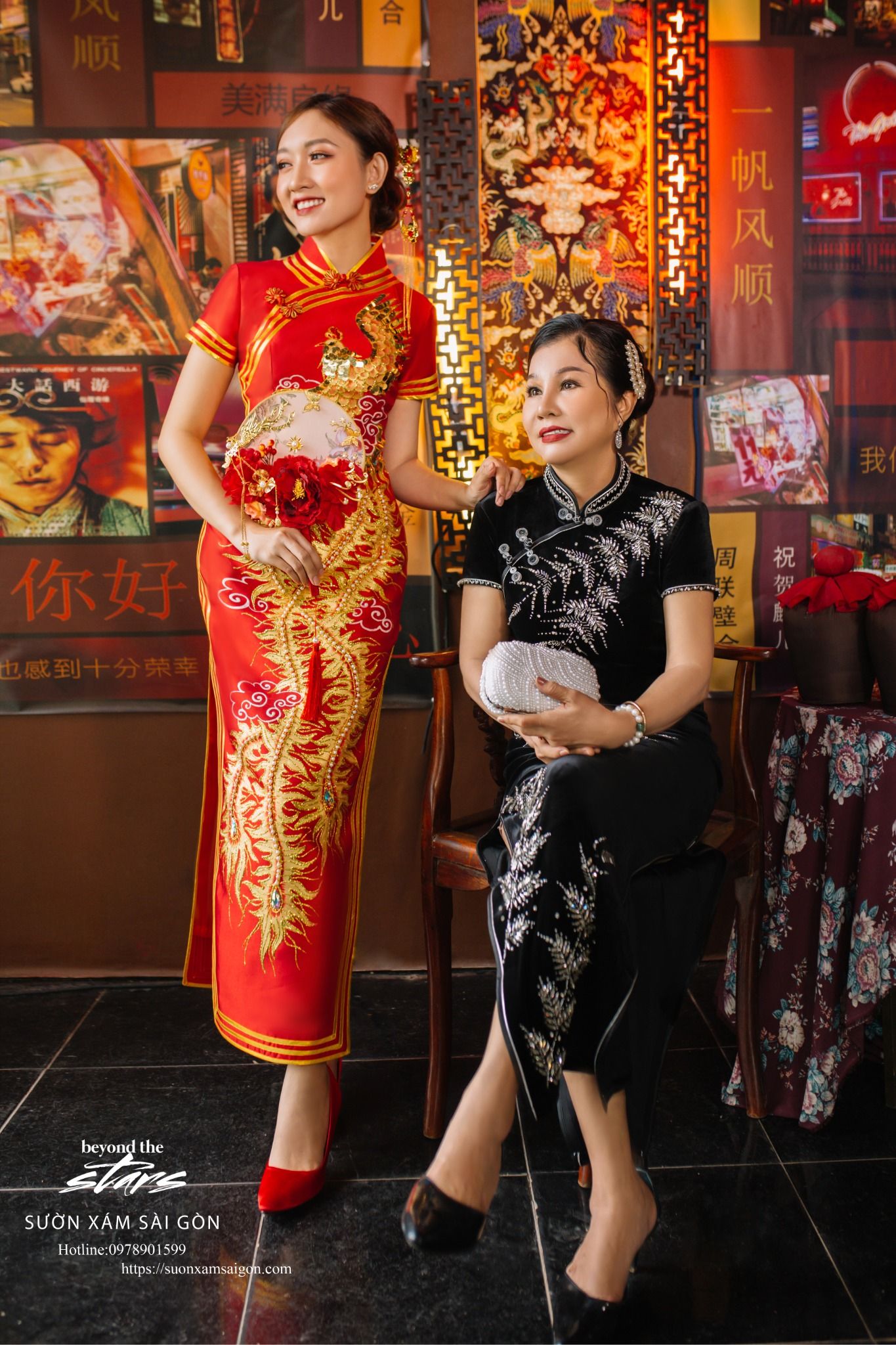 Sườn Xám Cặp Mẹ  & Con #3