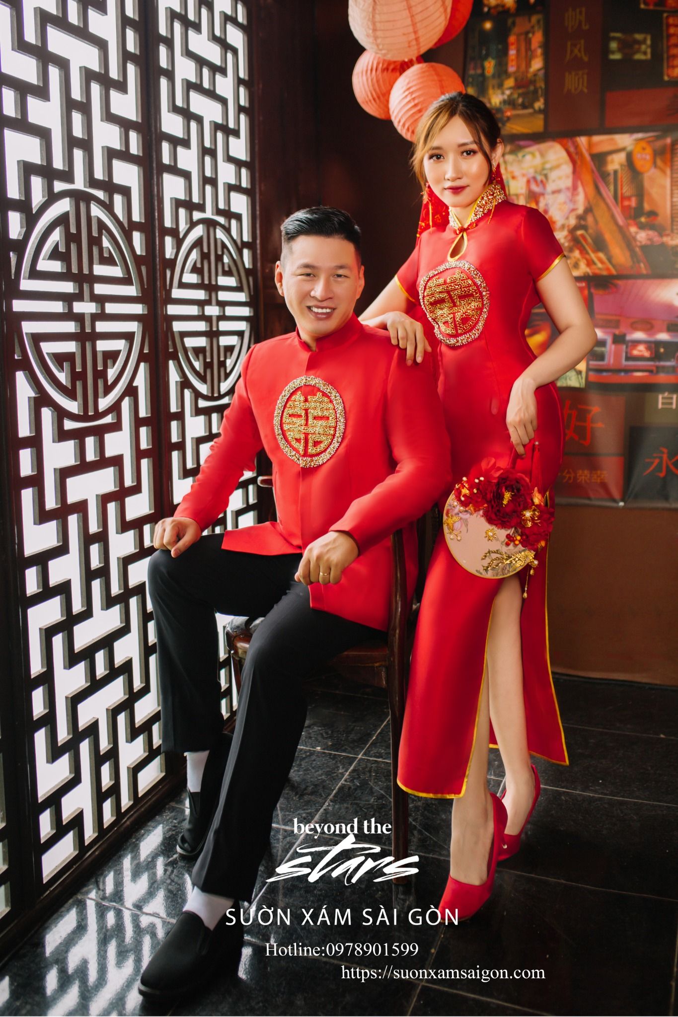 Sườn Xám Cưới Chú Rể Song Hỷ