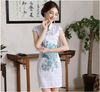 Sườn Xám Gấm Chim Công