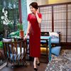 SX Cườm Cổ