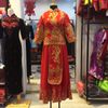 Sườn Xám Cưới Rời Ren Chân Thẻ Bài