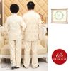 SX Set bộ Trung niên