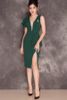 Đầm Body Ngắn