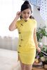 Sườn Xám Gấm Vàng Viền Thân