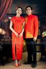 Tân Lang  -&- Tân Nương
