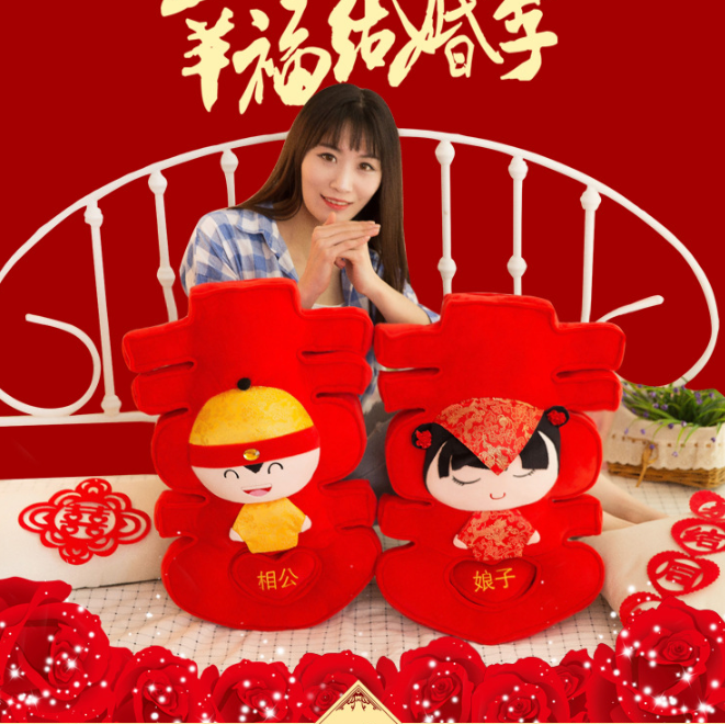 Cặp Gối Dựa Lưng Cưới