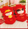 Cặp Gối Dựa Lưng Cưới