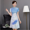 Sườn Xám Hoa Sen