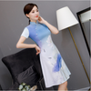 Sườn Xám Hoa Sen