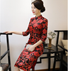 SX Hồng Đỏ