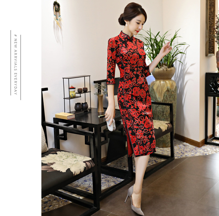 SX Hồng Đỏ
