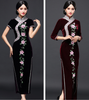 Sườn Xám Nhung Cườm Hò