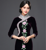 Sườn Xám Nhung Cườm Hò