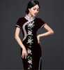 Sườn Xám Nhung Cườm Hò