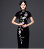 Sườn Xám Nhung Dài Hoa Cườm