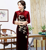 Sườn Xám Nhung Hoa Mai