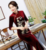 Sườn Xám Nhung Hoa Mai