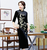 Sườn Xám Nhung Hoa Mai