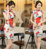 Sườn Xám Lụa Viền Đôi Đỏ