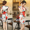Sườn Xám Lụa Viền Đôi Đỏ