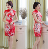 Sườn Xám Lụa Hoa Sim Đỏ