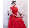 Sườn Xám Khỏa Cưới Lông Tua