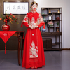Sườn Xám Khỏa Cưới Cánh Tiên Dài