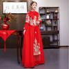 Sườn Xám Khỏa Cưới Cánh Tiên Dài