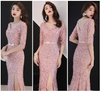 Dạ hội Kim Sa Lông