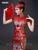 Sườn Xám Gấm Cưới Phả Đuôi Cá