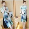 Sườn Xám Cách Tân phối Vole