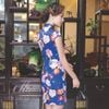 Sườn xám lụa ngắn xanh bích