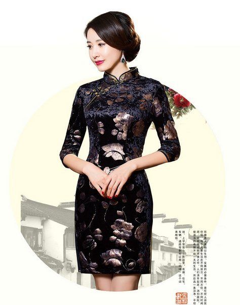 Sườn Xám Nhung Ngắn