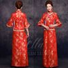 Sườn Xám Cưới Rời Gấm Tay Loa