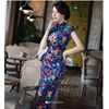 Sườn Xám Nhung 3D Xanh Dương