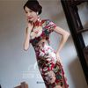 Sườn Xám Nhung In nhủ kim