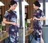 Sườn Xám Phi Lụa qua gối