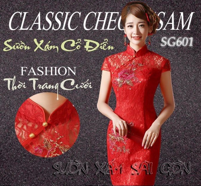 Sườn Xám Cưới Ren ngắn